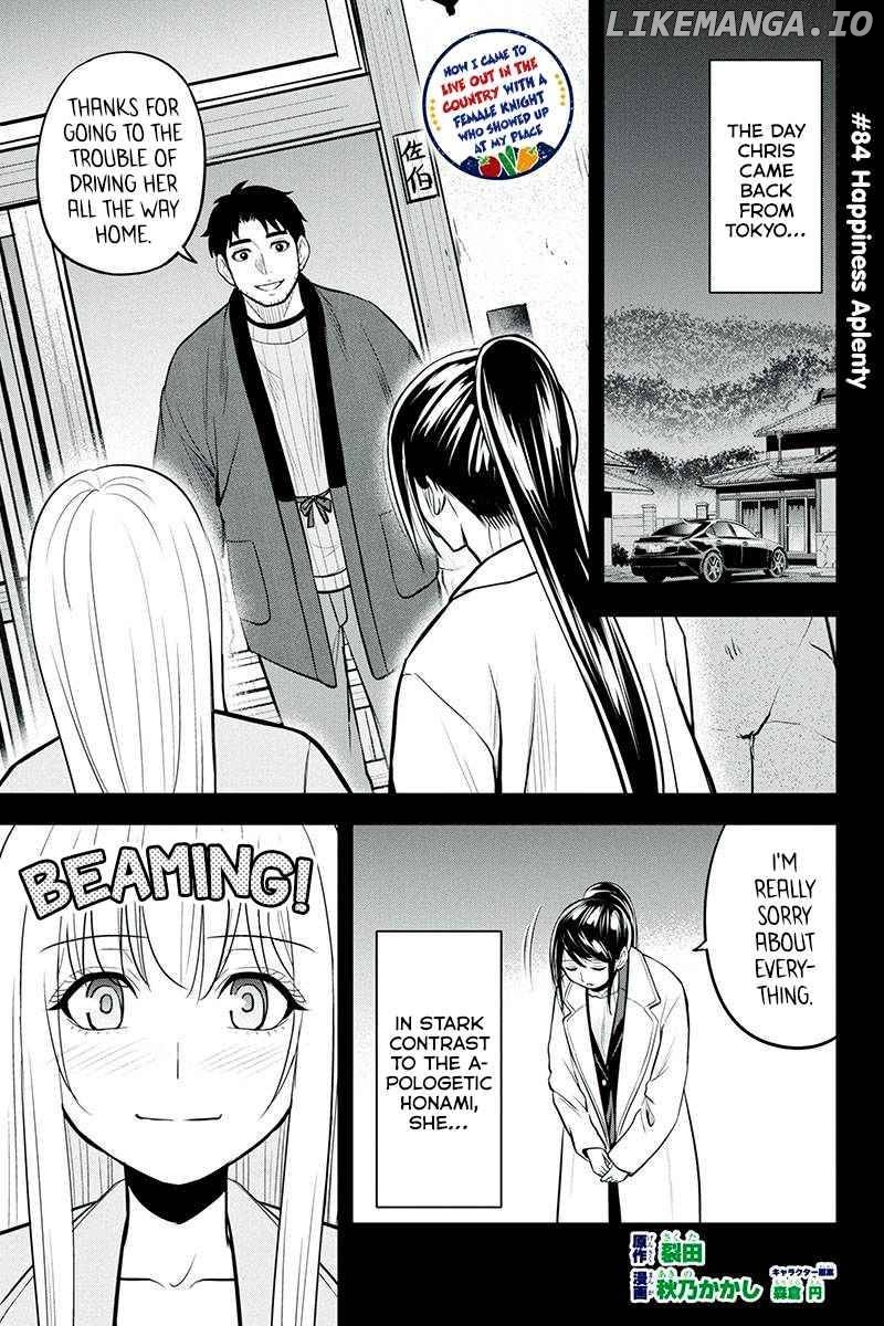 Regarding That We Decided to Live in the Countryside With The Female Knight Who Came to Us chapter 84 - page 1
